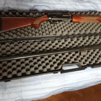 Продавам BROWNING Super Magnum 89 mm